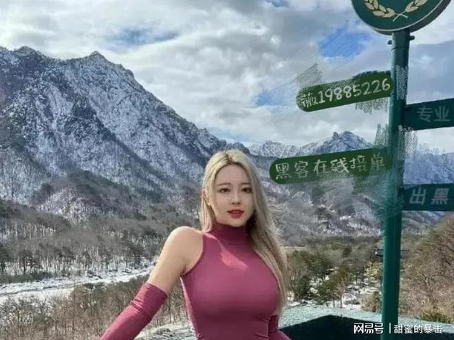 在审核处理中导致提取不了的方法米乐m6网站遇到网站维护通道(图1)