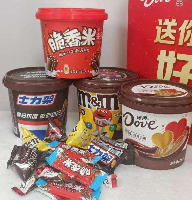 箭牌以“旧”焕新米乐m6网站玛氏(图3)