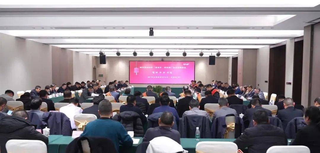 商洛乡党们回家了！米乐体育app网站(图5)