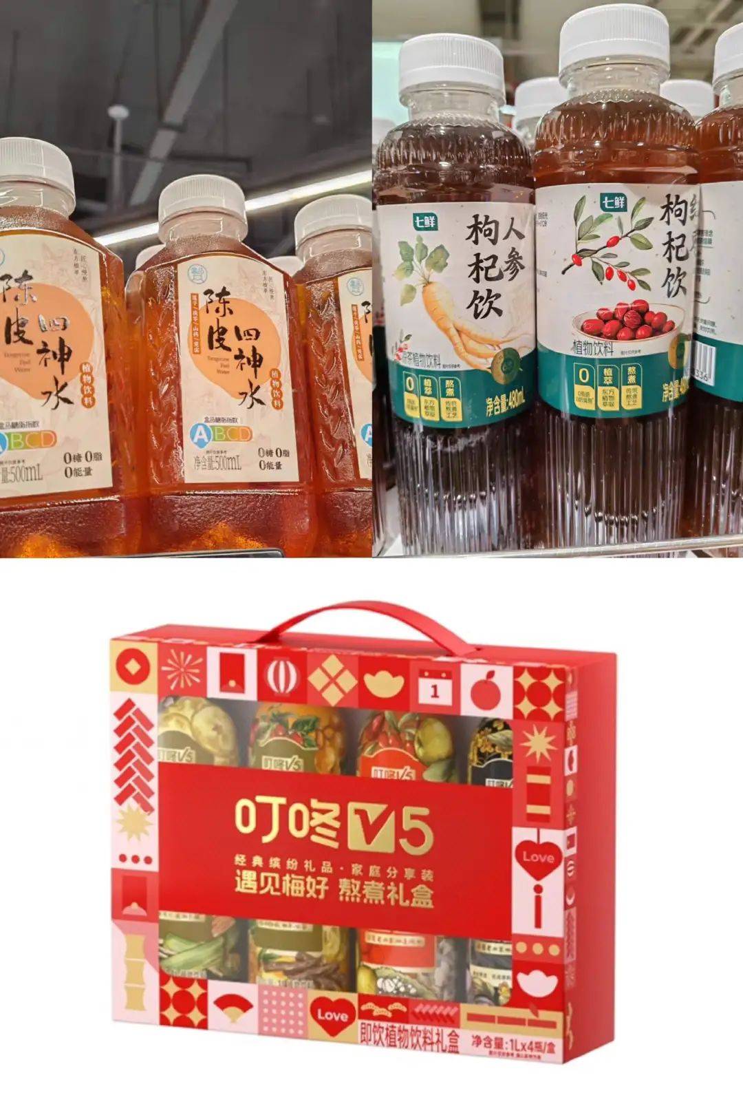 生水大战春节餐桌米乐m6网站养(图2)