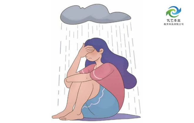 效果好!家长如何帮助抑郁孩子走出困境米乐m6网站陕西优艺墨堂教育科技疏导(图2)