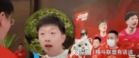 球台与王楚钦 孙颖莎无关m6米乐多哈世乒赛红色