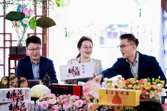 东阿阿胶漱玉平民大型融媒体溯源直播活动圆满落幕米乐体育M6直播平台一次东阿行 一世阿胶情——(图8)