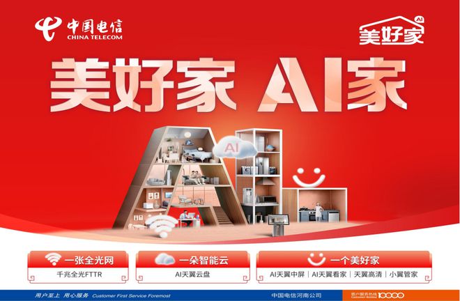 这些方法请查收缓解春困有妙招(图1)