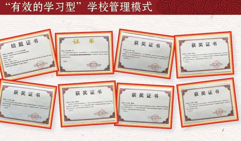 〇二中学：相遇美好 扬长发展2025全景看高中丨大连市一(图8)