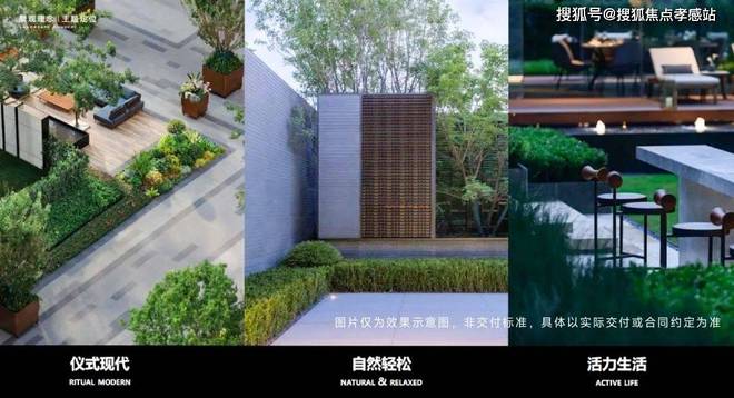 春申售楼处发布臻品耀世登场✨ ꦿ℘聚焦@闵行中企云启(图7)