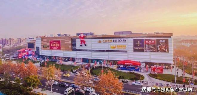 上海闵行楼盘热搜榜TOP1༻꧂꧁༺保利光合上城售楼处发布：(图21)