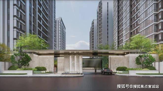 上海闵行楼盘热搜榜TOP1༻꧂꧁༺保利光合上城售楼处发布：(图20)