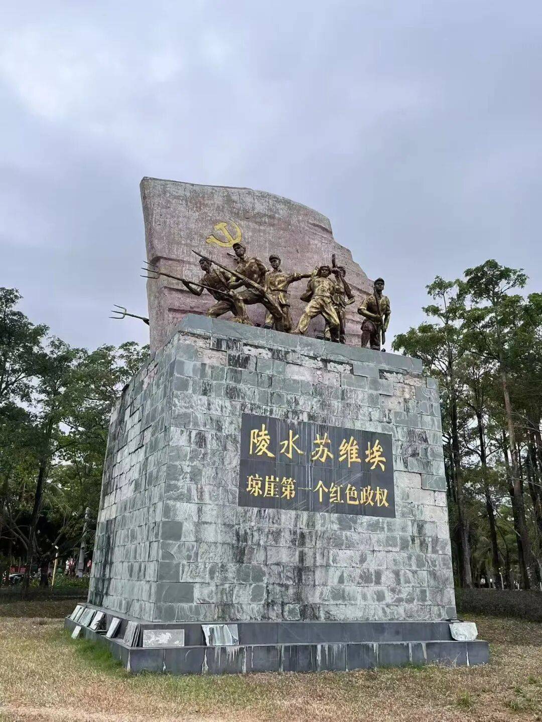 情与发展交织的南海一隅 楼晨海南陵水冬日旅居随笔之六：风(图3)
