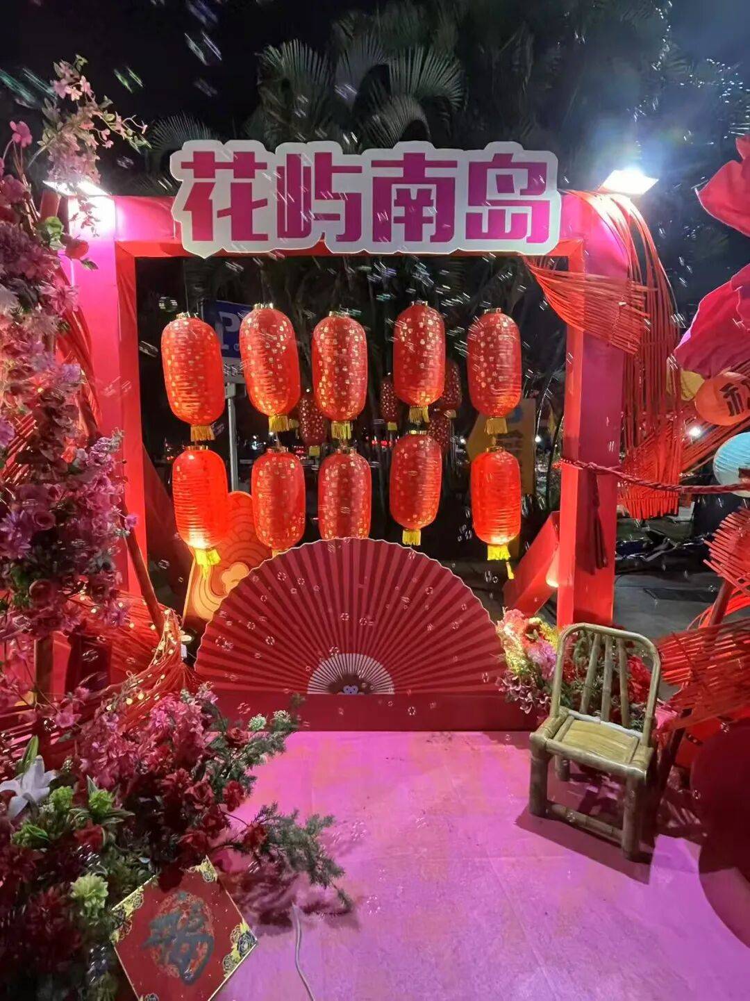 情与发展交织的南海一隅 楼晨海南陵水冬日旅居随笔之六：风(图6)